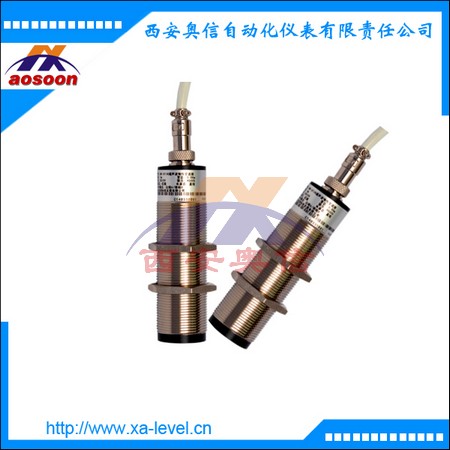 小盲区物位计 UL-CT 液位变送器