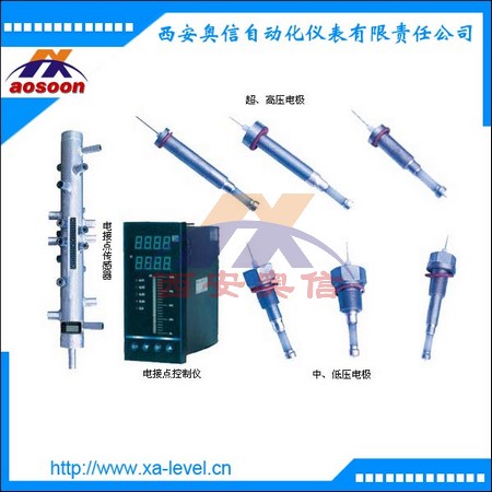 电接点水位计 UDZ 锅炉水位计