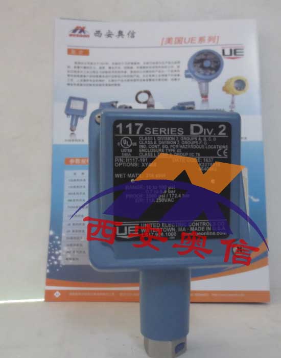美国UE防爆压力开关 机械式开关 H117-193
