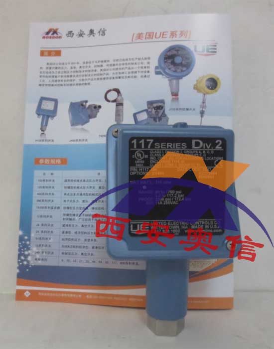 H117-192 美国UE机械式压力开关 美国UE开关