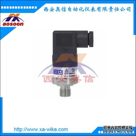 德国wika压力变送器A-10压力传感器德国威卡