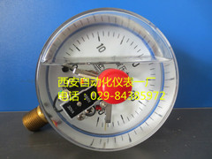  YTNXC-100径向高压抗震电接点压力表