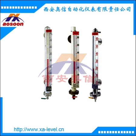 UHZ磁翻板液位计