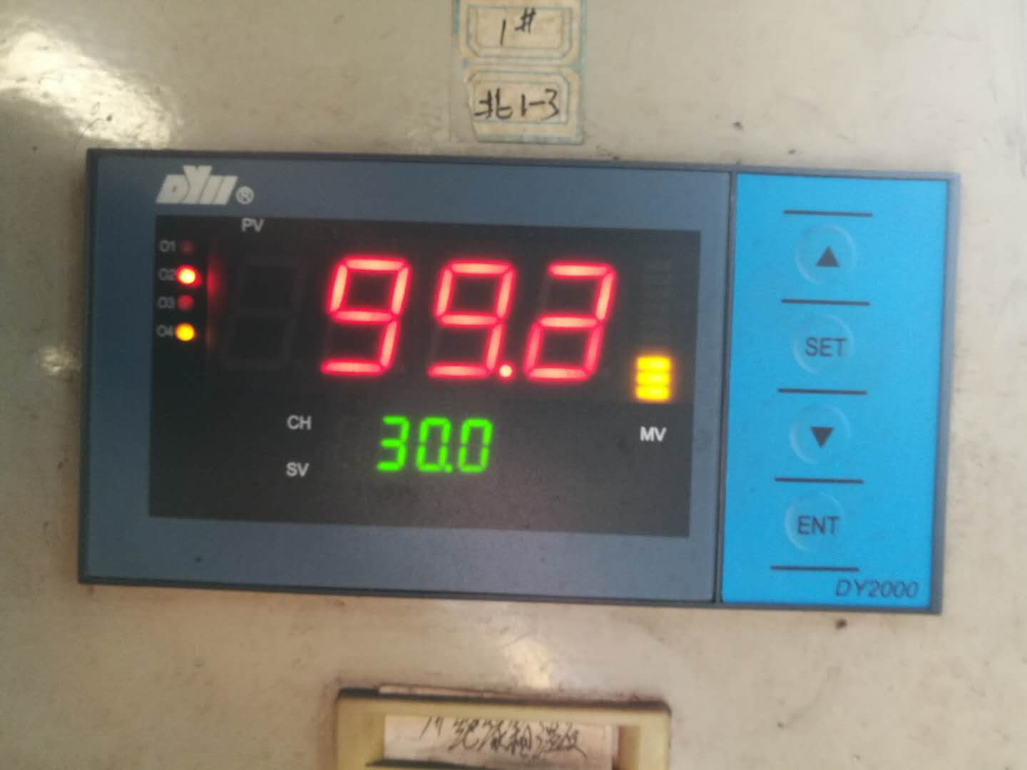  东辉大延牌DY2000(DE)频率表 DY21DE04双屏电量显示表