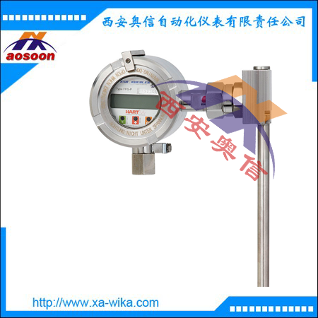 KSR液位变送器 FFG-BP.20HDOD-DNK48-1.100磁致伸缩液位计