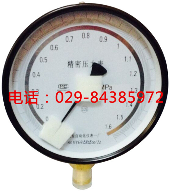 0.25级精密压力表YB-150
