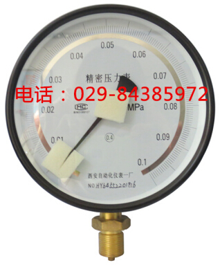 0.4级精密压力表 YB-150