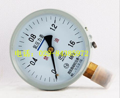YO-100氧压力表西安自动化仪表一厂