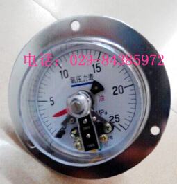 YOX-150ZT 氧气电接点压力表