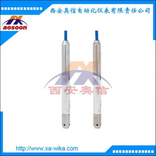  LF-1投入式液位计 燃油（柴油）液位计 防爆液位传感器-投入式