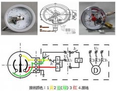 电接点压力表安装接线图 西安自动化仪表一厂