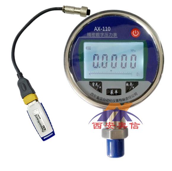 AX-110存储式数字压力表