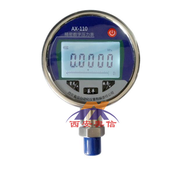  0.02级精密数字压力表，AX-110