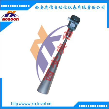 AXLD803智能型雷达液位计 高频喇叭口雷达物位计