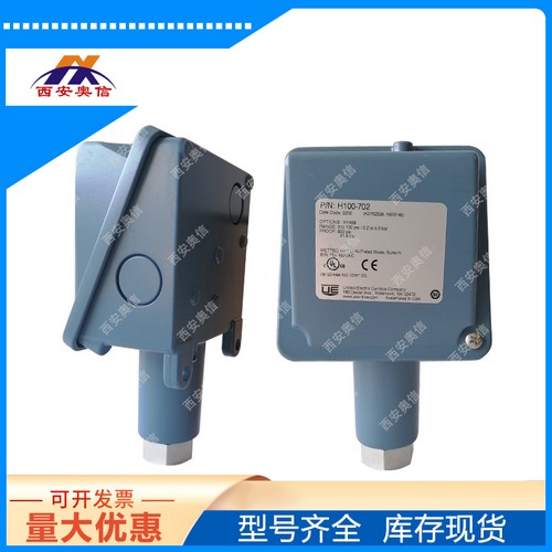 可调压力开关H100-704-M540-M408-XY468氟橡胶Viton耐腐膜片/316