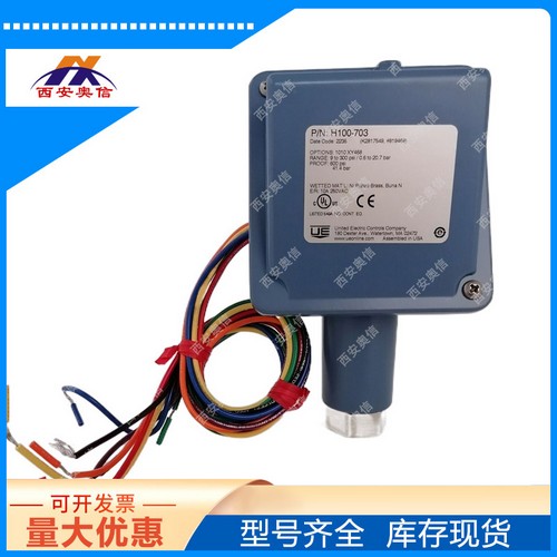 美国UE代理H100-706-1010-M408机械式ue压力开关 DPDT输出 内部可