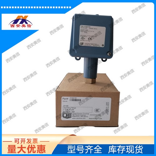 美国UE开关H100-15735-M408/H100-705-1519-M408-M201切换差增大