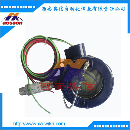 E-10德国wika 压力变送器 防爆压力变送器