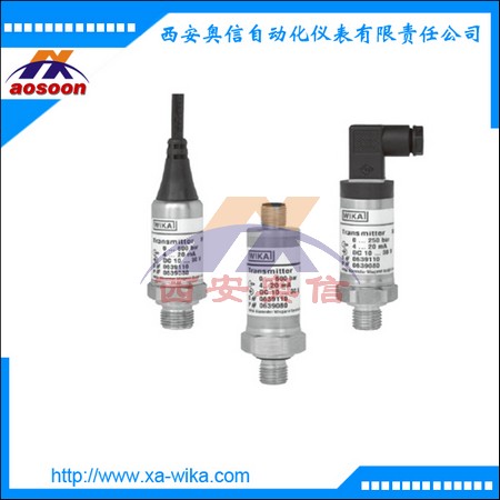德国wikaOEM压力变送器MH-3 压力传感器德国威卡