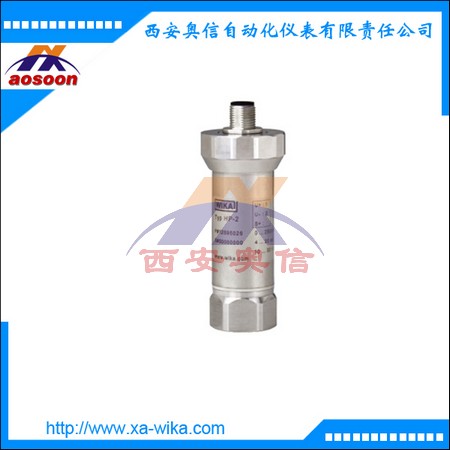 德国wika压力变送器HP-2德国威卡超高压变送器
