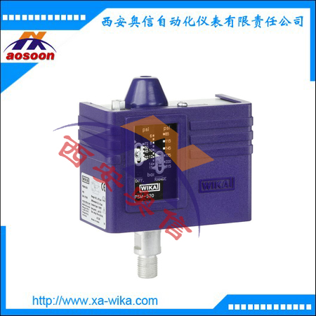 德国wika压力开关 PSM-550压力控制器