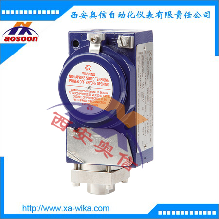 德国wika 压力开关防爆压力开关压力控制器