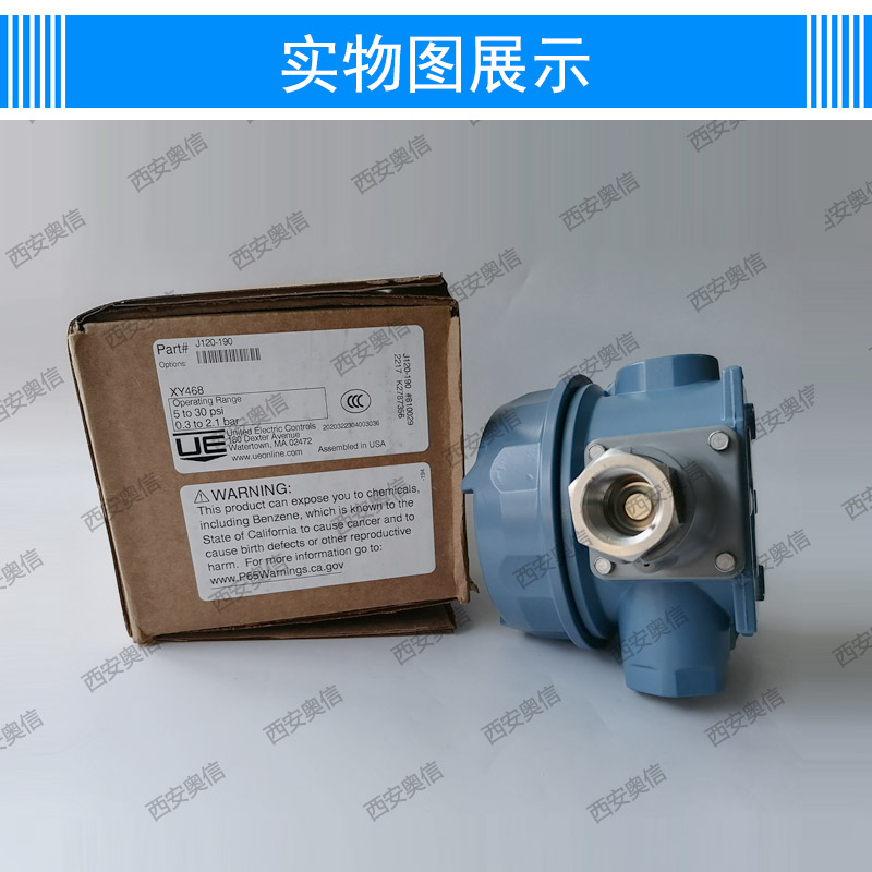 J120-194-M550-M408美国UE禁油/氧清洗压力开关 J120-174-1190防