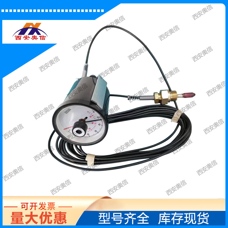 SC15膨胀式温度计 带微动开关温度计 德国wika