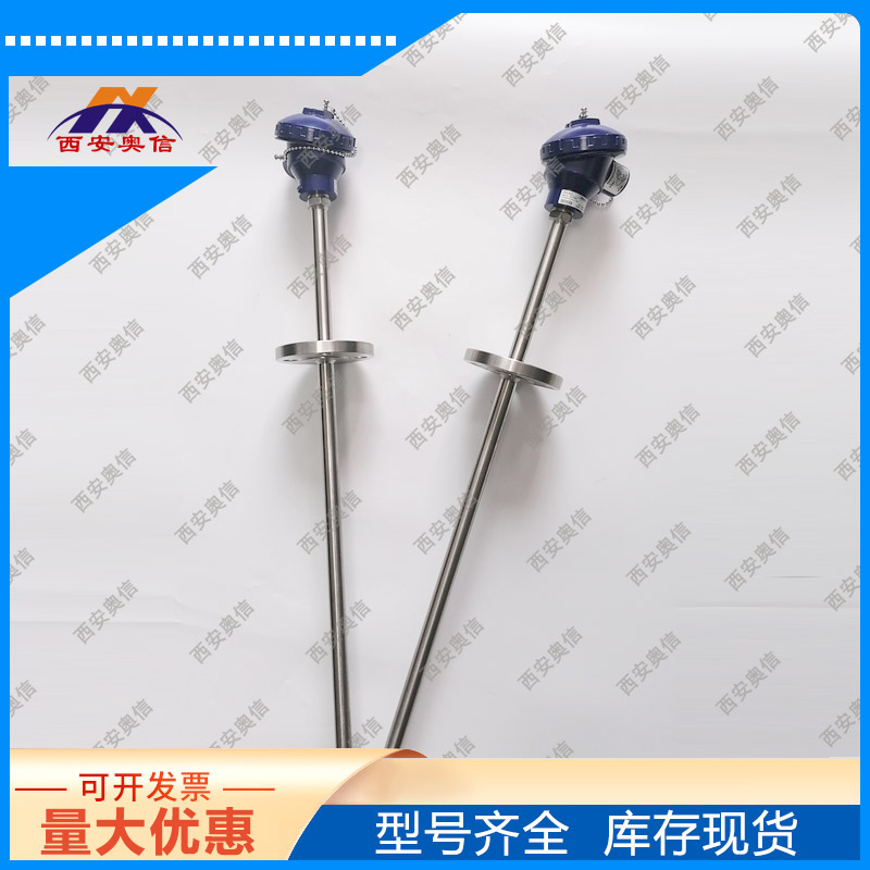 TC10+T15热电偶 单支温度传感器 德国WIKA温度变送器