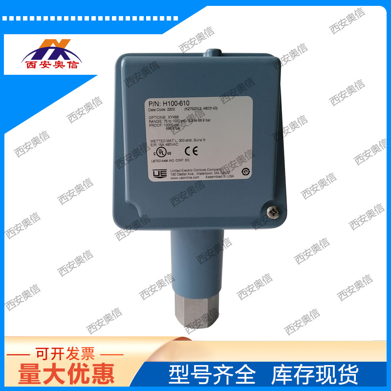 H100-616-1010 美国UE 高压不锈钢活塞式 DPDT双触点输出