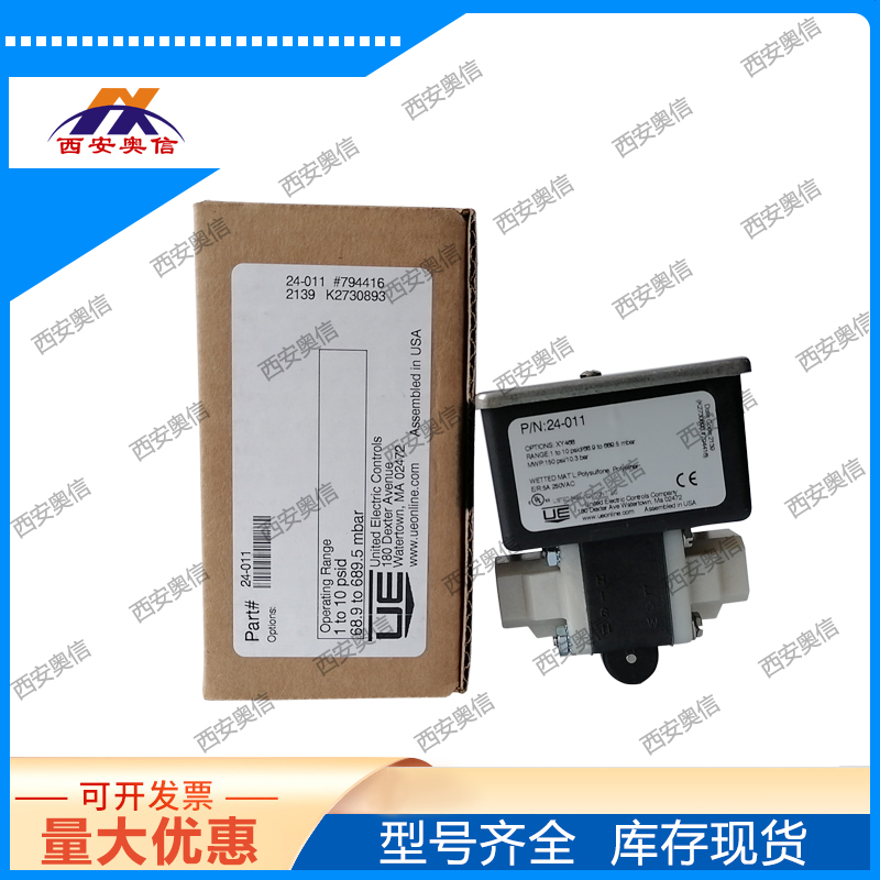 24-011-M900 经济型压差控制器 美国UE差压开关