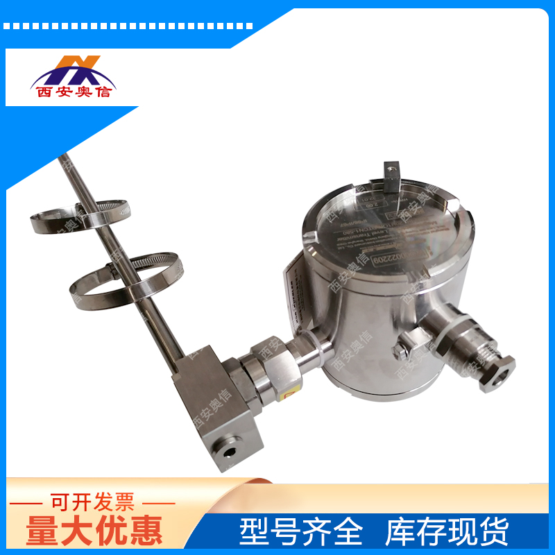 磁致伸缩液位变送器FFG-BP.20H1ON高精度 德国wika