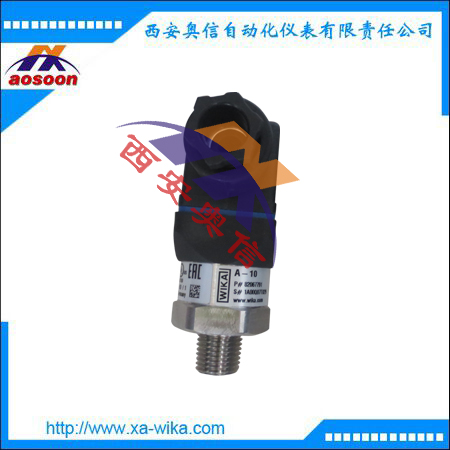 A-10威卡通用型压力变送器WIKA变送器OEM现货供应