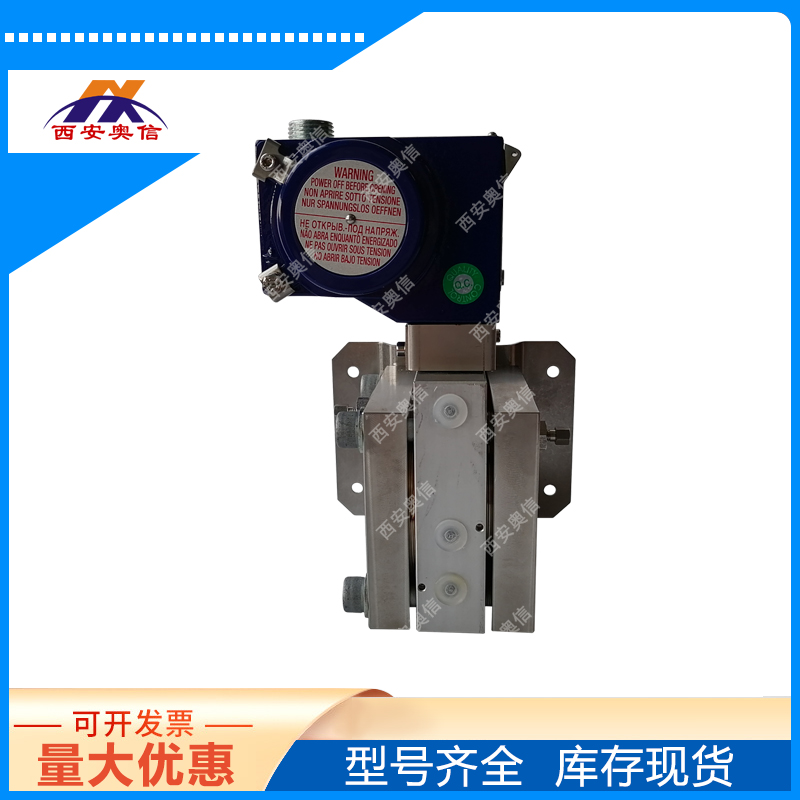 DEHL2A微差压开关0-16Kpa 静压16Mpa 德国wika