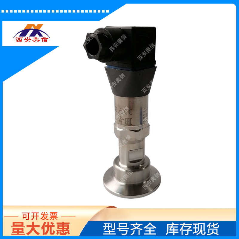 S-20+990.22卫生卡箍隔膜压力表 德国wika