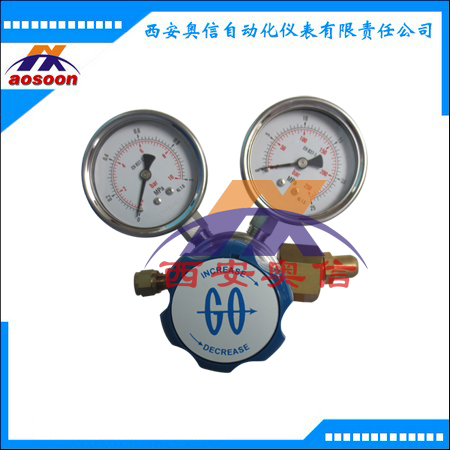 GO钢瓶减压阀C1-1F13Q3I10002美国GO减压阀