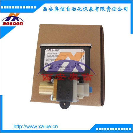 美国United Electric制造24-011差压开关 美国UE奥信大量现货