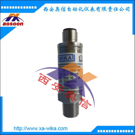 M-10压力变送器 M-11 德国WIKA压力变送器
