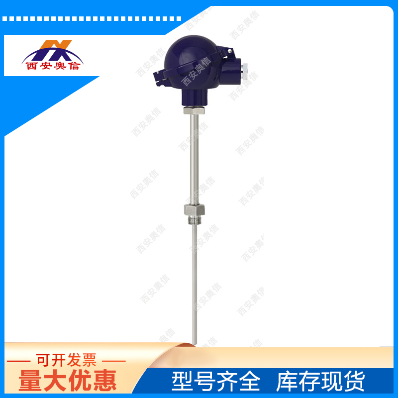 TR10-B PT100温度传感器 德国 wika