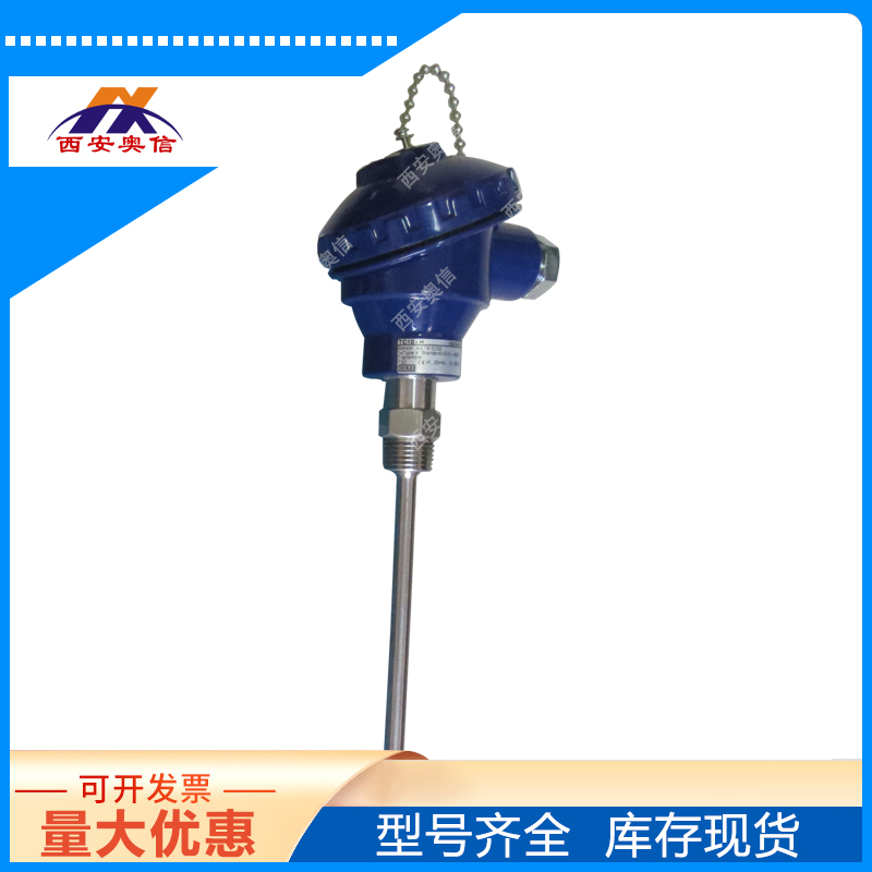 TC10-B K型热电偶 德国WIKA温度传感器