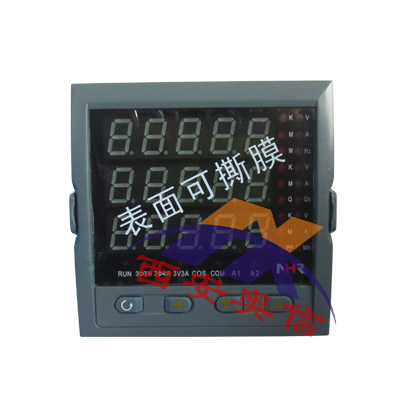 NHR-2300计数器 NHR数显计数器 虹润仪表