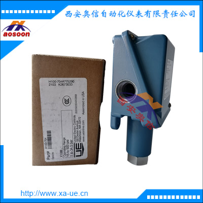 UE开关SIL2认证H100-704-M201-XY468高压开关3.45MPa美国UE报关单