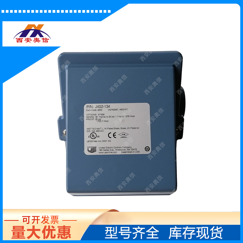 三点报警压力开关J403-610-M408United Electric美国UE控制器