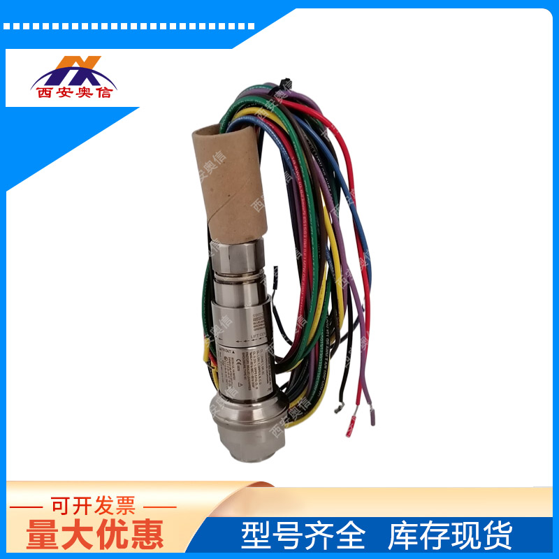 DPDT泵联锁美国UE防爆压力开关12SHDN3B-M201 或 12SHDN4B