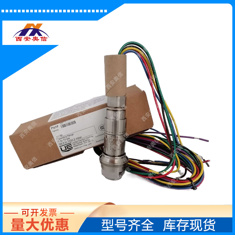 12SHSN3C-M201美国UE压力开关12SHSN4C-XY468 泵联锁/输出SPDT