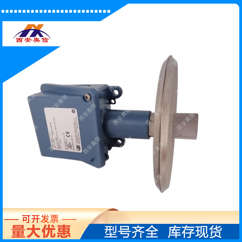 H100-531-M408-XY468压力开关 美国UE带报关单J120-531