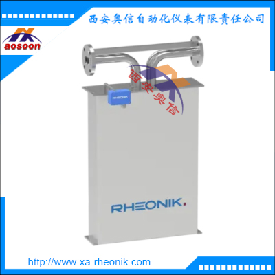 苛刻工况RHM40S质量流量液位变送器 德国RHEONIK科氏力质量