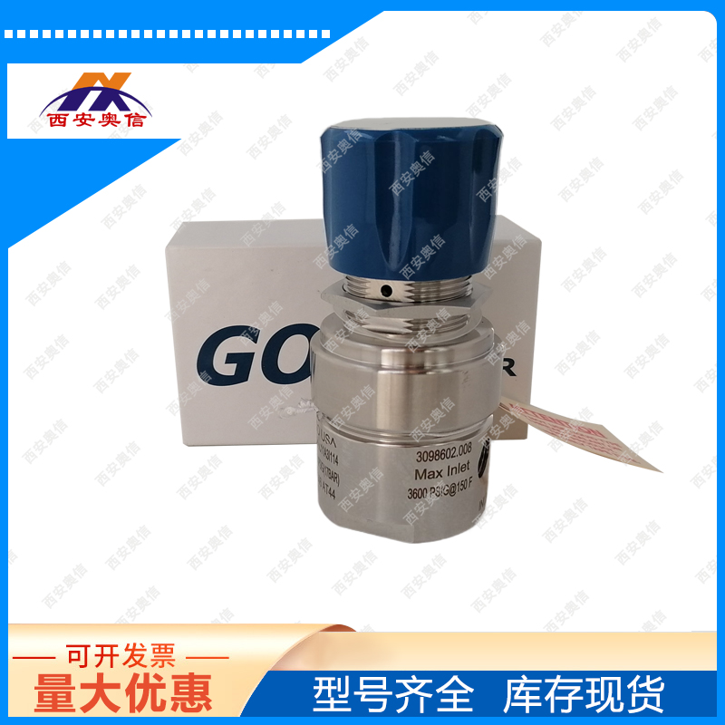 PR2-2F11A3E111减压阀 美国GOPR1-1F11A3C111