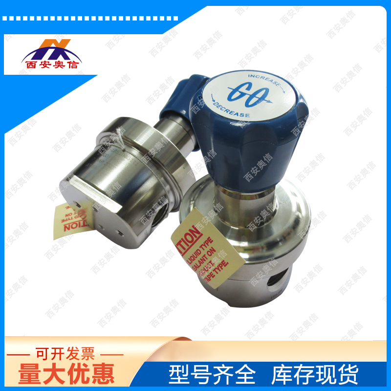 PR7L-1F11A5B111减压阀 美国GO全新PR1-1F11A3C111