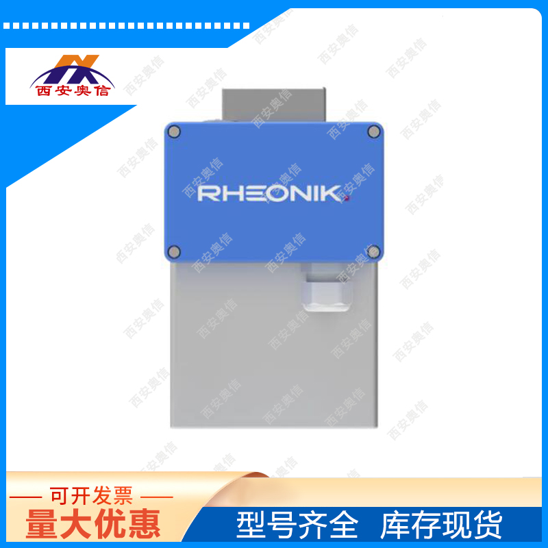 RHM30S工业质量流量计 rheonik质量流量计 德国雷奥尼克流量传感